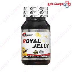 STP Pharma Royal Jelly Super Plus 30 Capsule