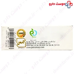 Marshmallow Soap Golmar