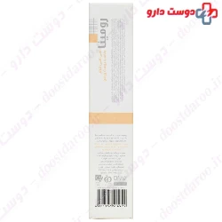 CC Cream 6 In 1 Romina