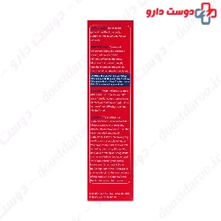 Simorgh Darou Simopain 30g Cream
