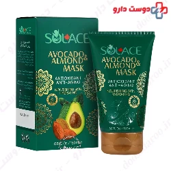 Avocado And Almond Mask Solace