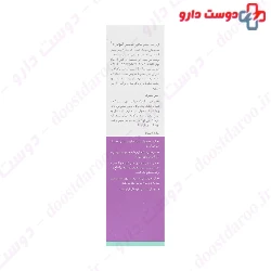 Multi Efficacy Eya Cream Neuderm