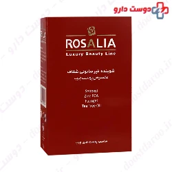 Rosa Pure Sydent Bar