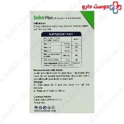 Hi Health Felip 300 Liposomal Iron 30 Caps