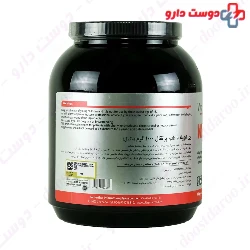 Whey Isolate 1000 g Viva power