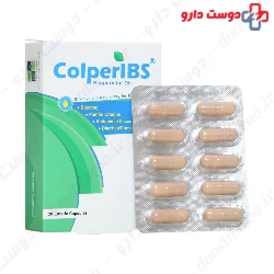 Zist Takhmir Colperibs Capsules 20 Caps