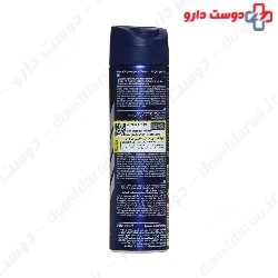 Fresh Active Spray For Men Nivea