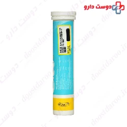 Nutri Pad Calcium And Magnesium