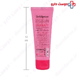 Soft Apricot Moisturizing Cream Handology