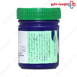 Thermorub Topical Ointment Toliddaru