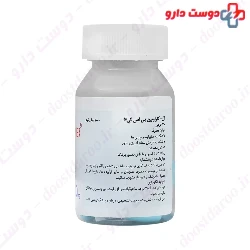 L Carnitine 1000 mg 30 Tablets BSK