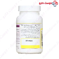 Primrose Oil Omega 6 1000 mg Uniqpharma