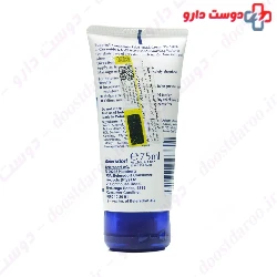 Repair Hand Cream 5% Urea Eucerin