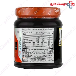 MTOR XT Star Labs Nutrition
