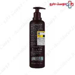 Final Fall Anti Hair Loss Strengthening Shampoo Beauty Silk