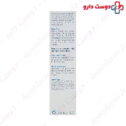 Atopicalm Cold Cream Dermagor
