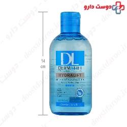 Hydralift Micellar Cleansing Water Dermalift