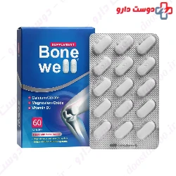 Kharazmi Bone Well 60 Tablet