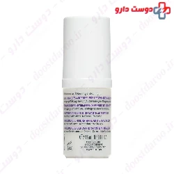 Prodigieuse Eye Contour Cream Nevex