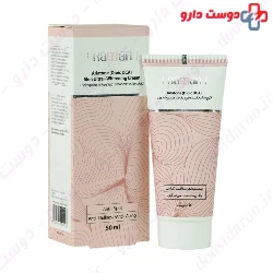 Arlatone Ultra Whitening Cream Rassan