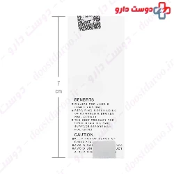 Cuticle Ridged Filler Herand 