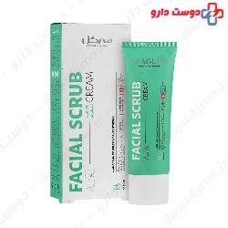 Seagull Facial Scrub 50ml Cleanser