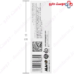 Alamo L Arginine 1000 mg