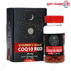  Shahab Darman Vitafinity Gold COQ10 Red 45 Softgel