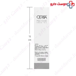 Psoriasis Shampoo Cerita