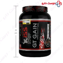 GT Gain 1000 g iSS