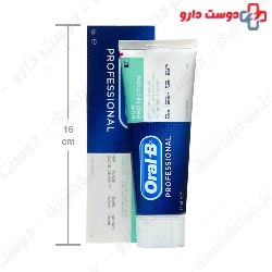 Professional Gums Protection Toothpaste Oral B