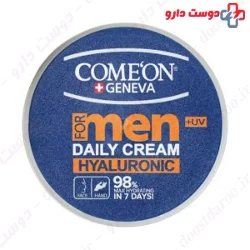Comeon Hyaluronic Daily For Men 240ml Cream