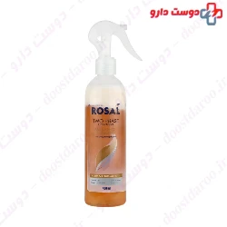 Argan Oil Two Phase Conditioner Rosal