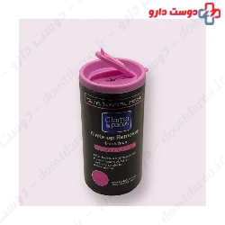 Glamapacos Wet Wipes 40 PCS