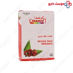 Natures Only Cranmed 30 Tablets