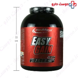 Easy Gain Iron Max