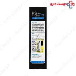 Synscalp Psoriasis Care Gel Shampoo Synskin