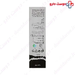 Cleankey Charcoal Toothpaste Clean Key