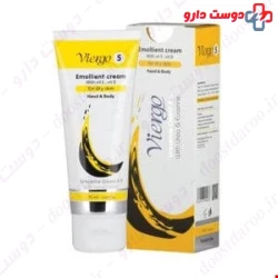 Viergo Uracerine Emollient Cream 5%  75 ml