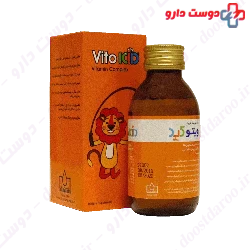 Vitokid Vitamin Camplex 120ml Syrup