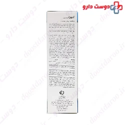 AHA Exfoliating Gel 15% Ardene