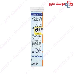 Sagepad Darou ORS Delite 20 Effervesccent Tablets