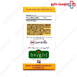 BSK Garcinia cambogia HCA 90 Tabs