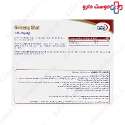 Ginseng Shot Eurho Vital