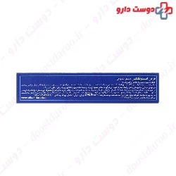 Healthaid Osteoflex Tablet
