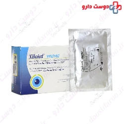 Xiloial mono 20 Pcs