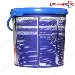 Carbo Blast 4540 g APEX