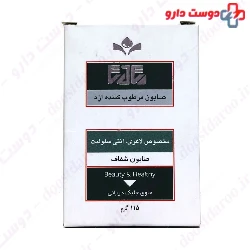 Moisturizing Soap Eje
