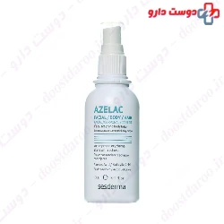 Goldaru Dermagol Lotion