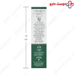 DeoDrug Tazarotene Cream 50 ml